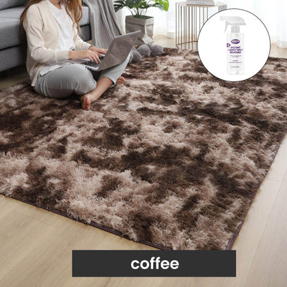 New Year Sale🔥Gradient Color Plush Floor Mat
