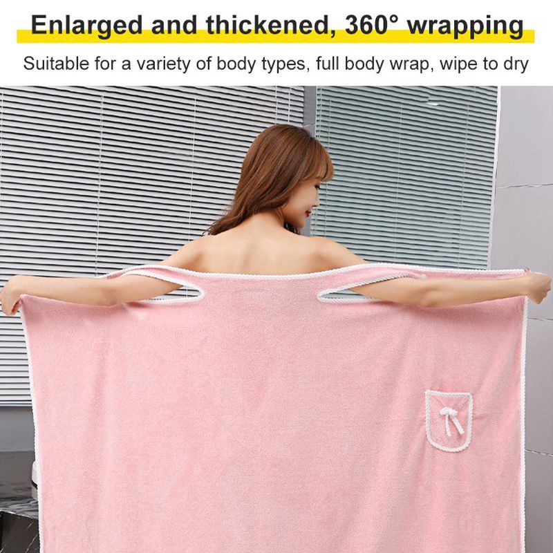 Faux Coral Fleece Absorbent Bath Towel - Nice Gift