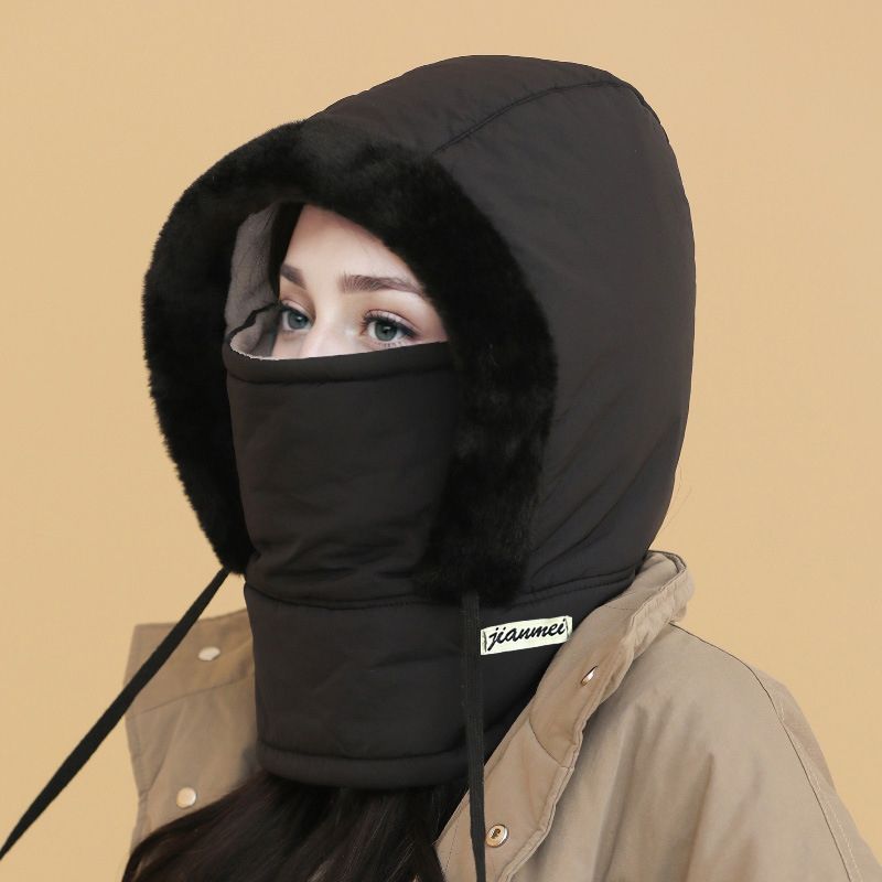 🍂Autumn Promotion 50%💕Plush-lined Thickened Thermal Hat with Face Mask for Men and Women